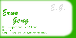erno geng business card