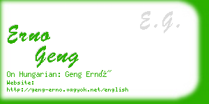 erno geng business card